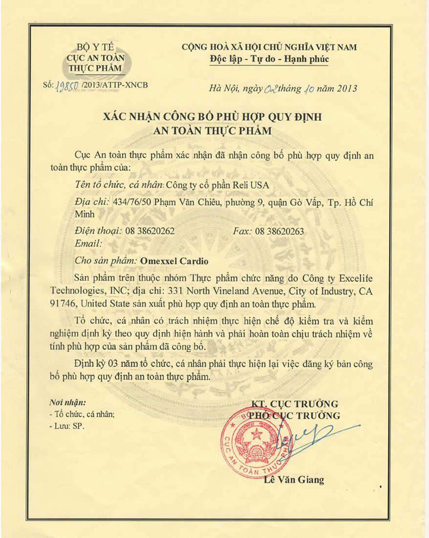 Thực Phẩm Chức Năng Viên Uống Hỗ Trợ Tim Mạch Omexxel Cardio (30 Viên)