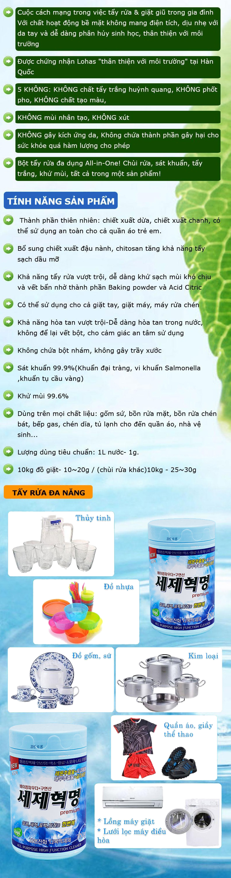 Bộ 4 Hộp Tẩy Rửa Chuyên Dụng Đa Năng Cleanser Revolution (4*700g) - HÀN QUỐC + TẶNG 1 BÌNH XỊT