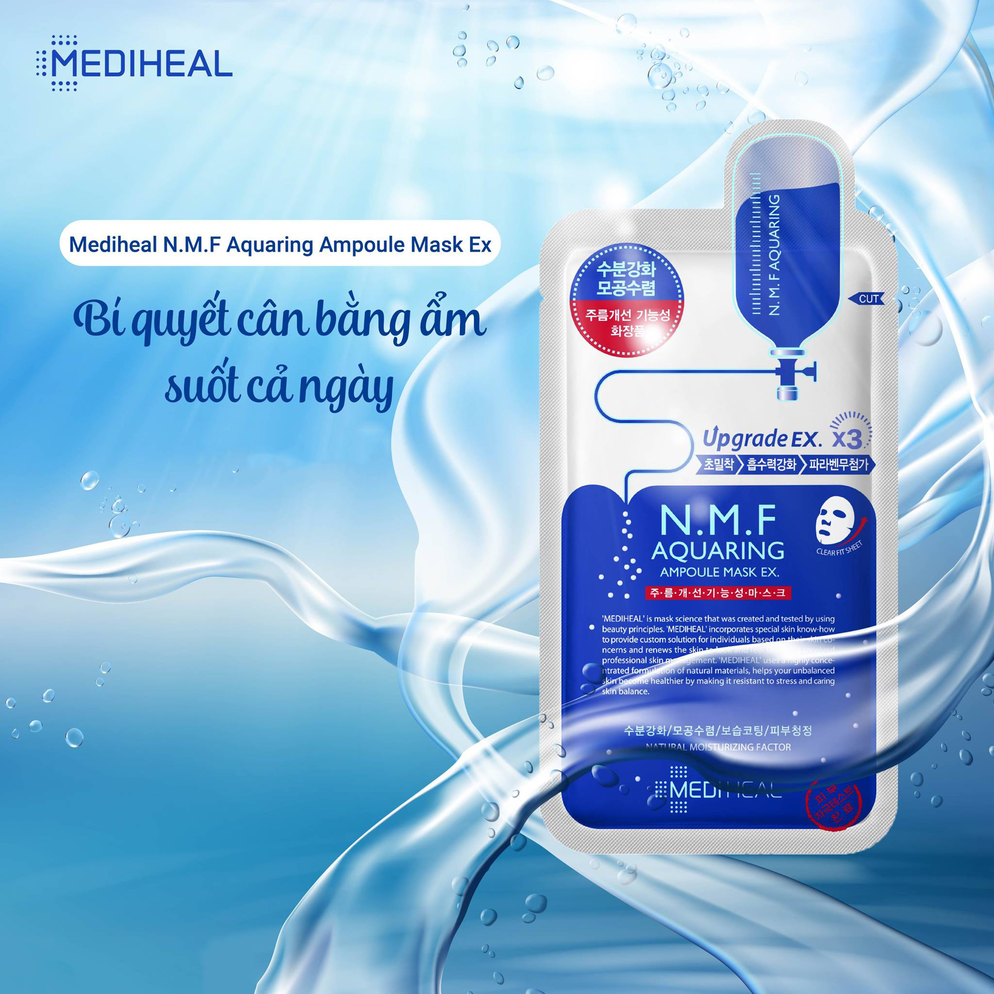 Mặt nạ cấp dưỡng ẩm cho da Mediheal N.M.F Aquaring Ampoule Mask Ex 25ml