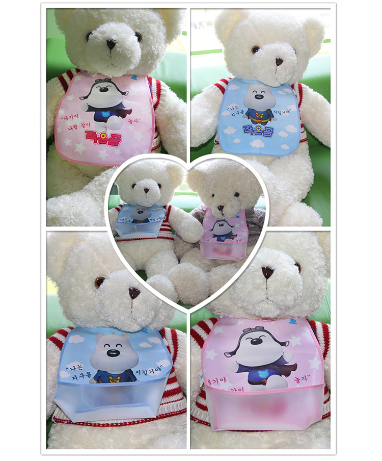 Yếm Ăn Trẻ Em Họa Tiết Gấu Trắng Nhỏ 09297