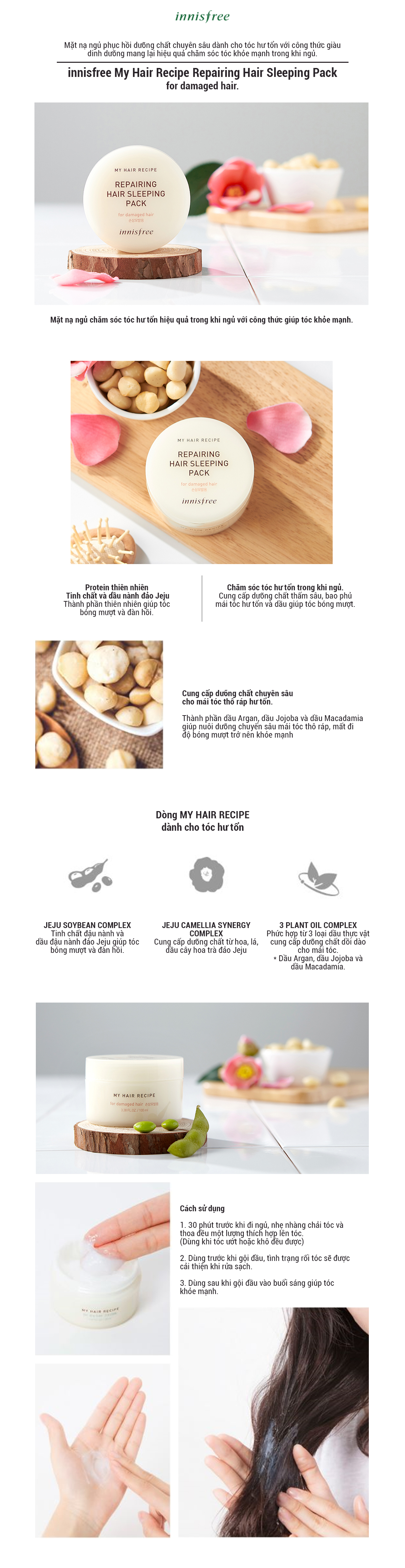 Mặt Nạ Ngủ Phục Hồi Tóc Innisfree My Hair Repairing Overnight Pack (100ml)