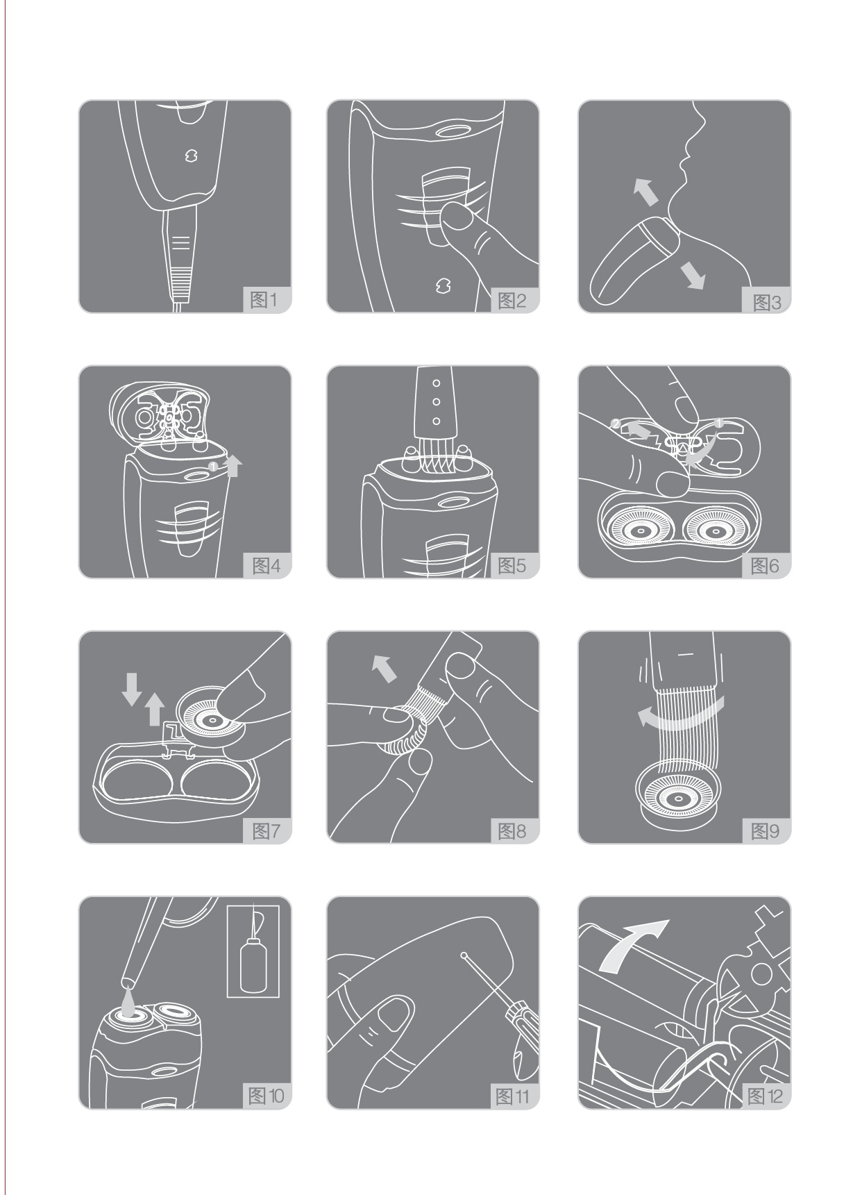 Máy cạo râu cầm tay mini