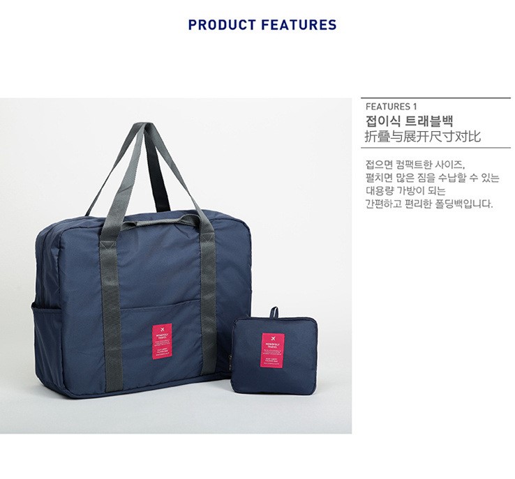 Túi du lịch xếp gọn phong cách Hàn Quốc (Xanh nhạt)