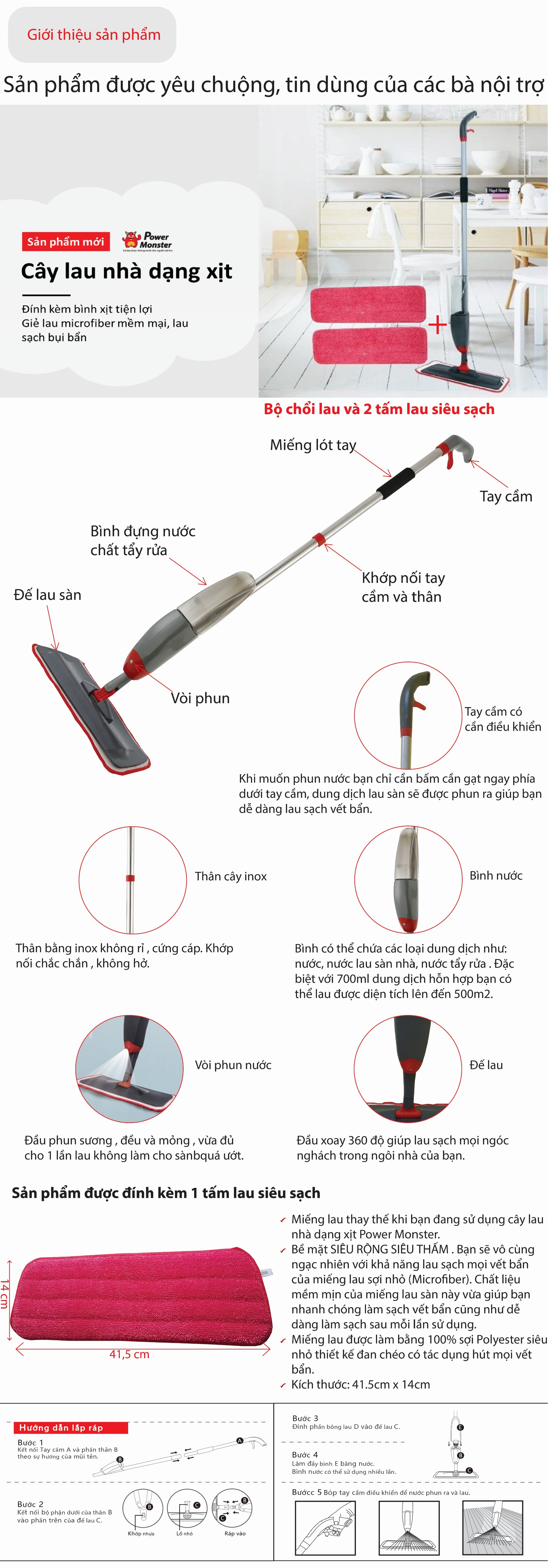 Bộ cây lau nhà dạng xịt Power Monster và 2 tấm lau thay thế