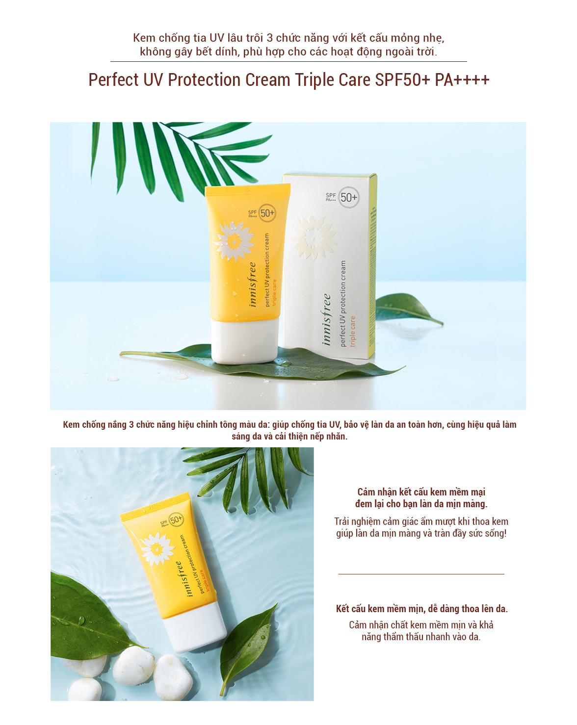 Kem Chống Nắng Toàn Diện Đa Chức Năng Innisfree Perfect Uv Protection Cream Triple Care Spf50+ Pa++++ (50ml)