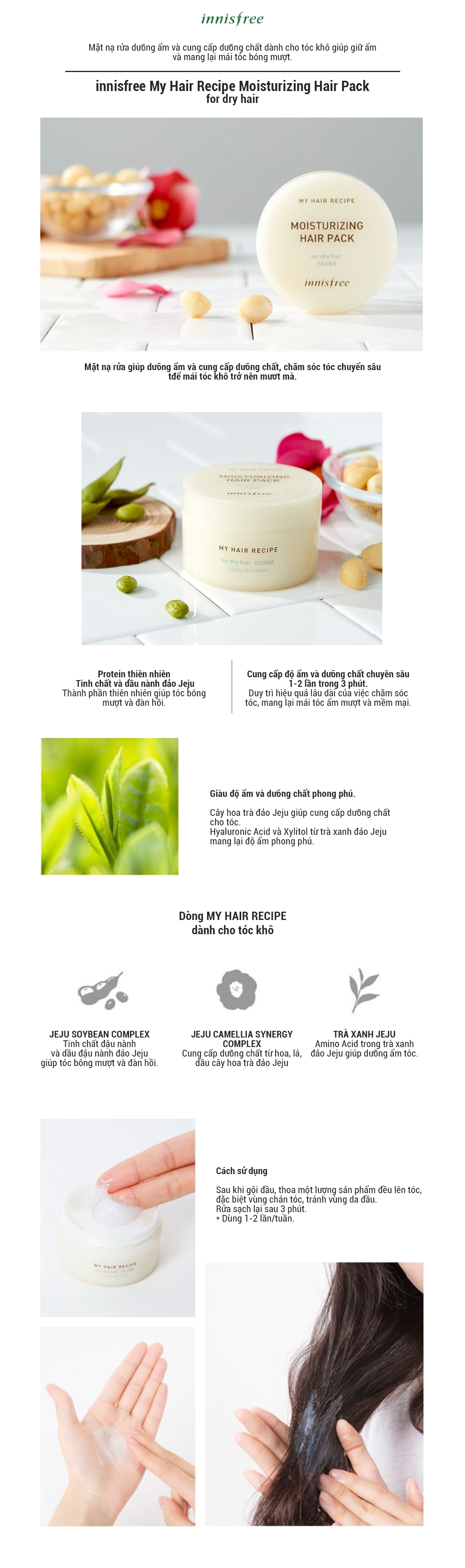 Mặt Nạ Dưỡng Ẩm Dành Cho Tóc Khô Innisfree My Hair Recipe Moisturizing Hair Pack For Dry Hair (100ml)