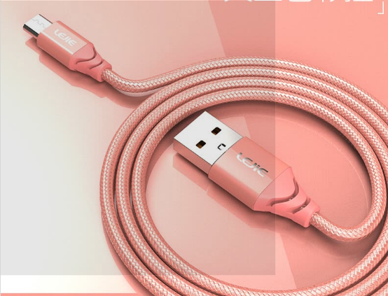 Cáp Sạc Và Truyền Dữ Liệu Điện Thoại Lejie  - Hồng Vàng