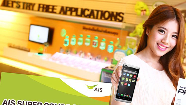 Sim 3G/4G Thái Lan Nhận Tại Sân Bay Don Muang BKK09001