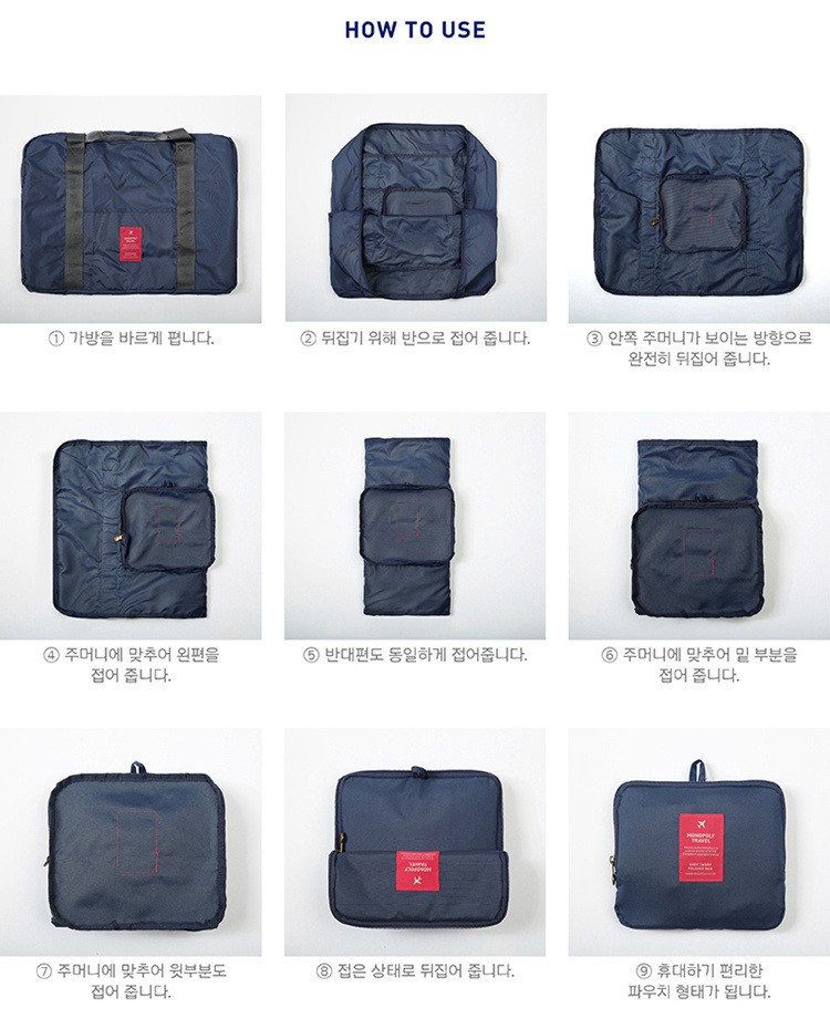 Túi du lịch xếp gọn phong cách Hàn Quốc (Xanh nhạt)