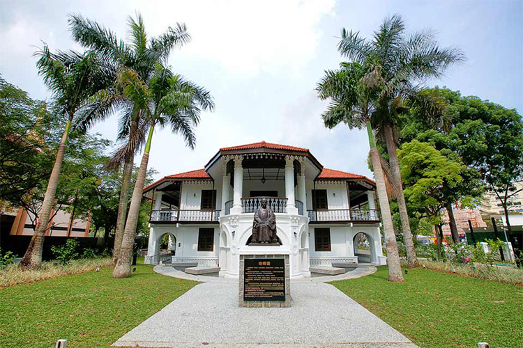 Vé Tham Quan Trung Tâm Di Sản Mã Lai Ở Singapore