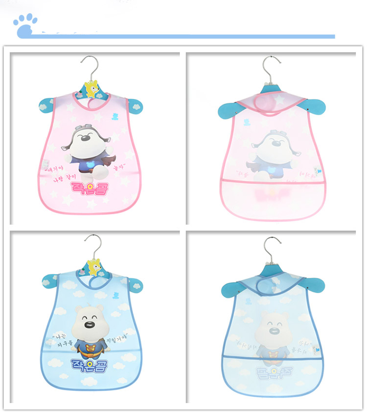 Yếm Ăn Trẻ Em Họa Tiết Gấu Trắng Nhỏ 09297