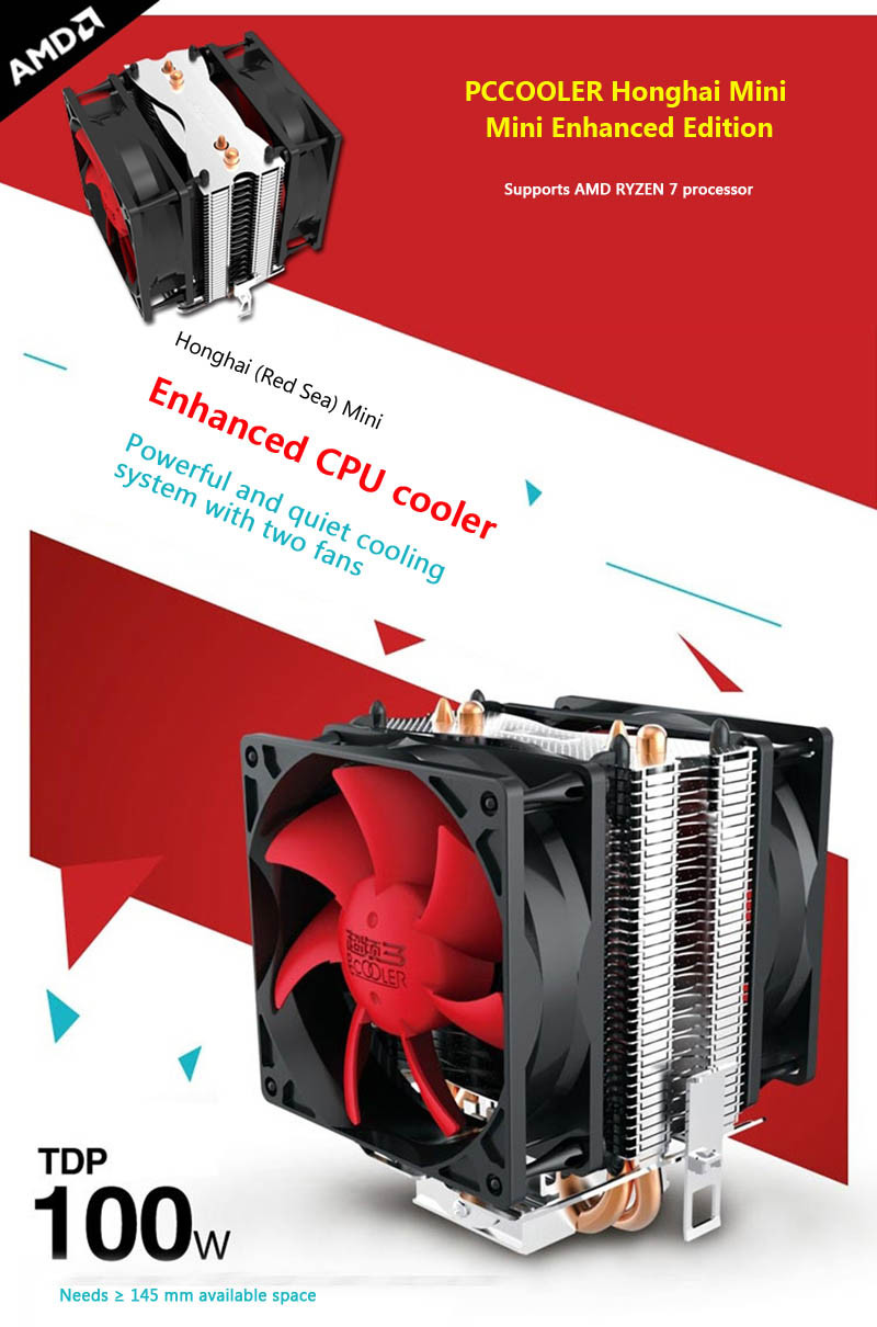 Quạt Tản Nhiệt CPU Overclocking Three (PCCOOLER) Xinghai S88 (Quạt Hấp Thụ Thông Minh 8cm/ Đa Nền Tảng/ 2 Ống Dẫn Nhiệt/ Với Dầu/ Tắt Tiếng)