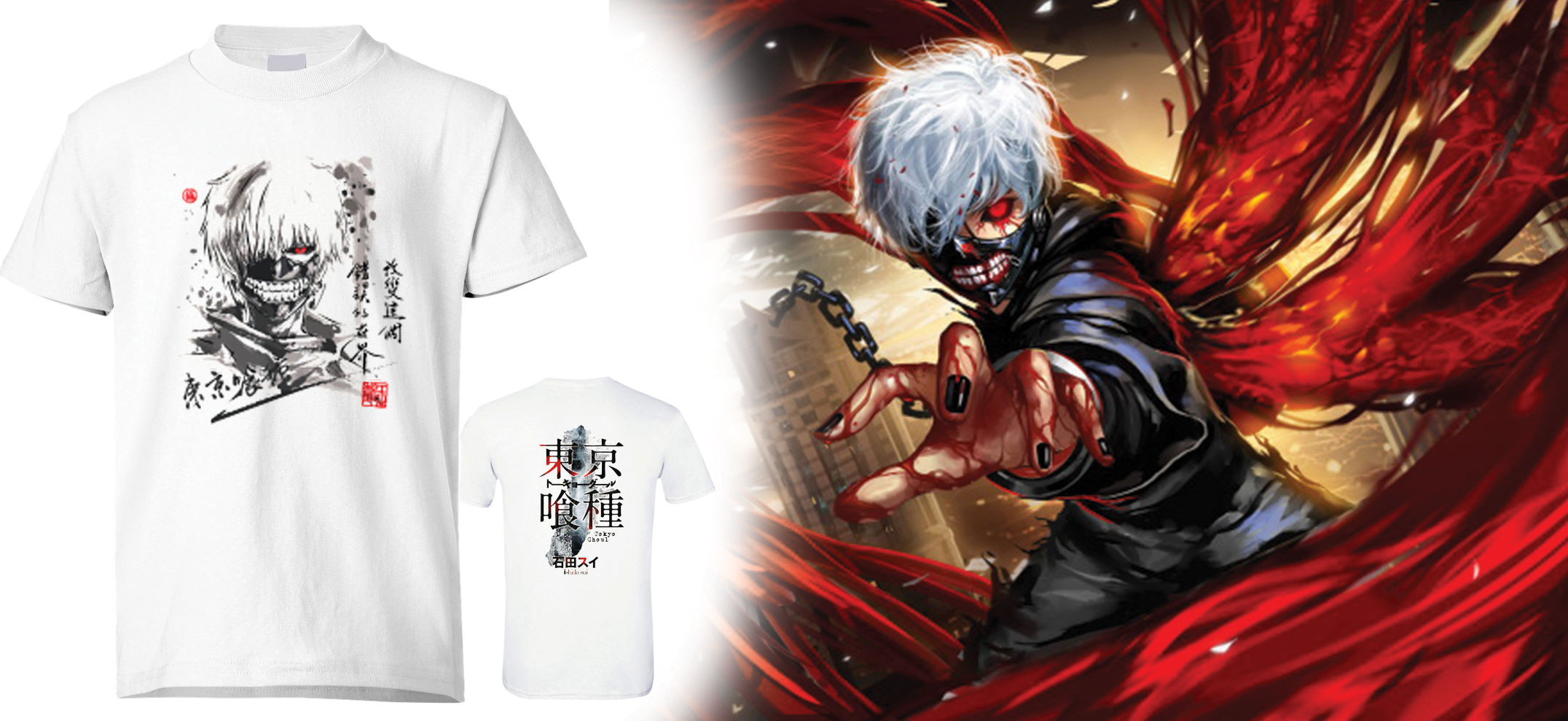 Áo Thun Tokyo Ghoul Kaneki Đẹp Nhất