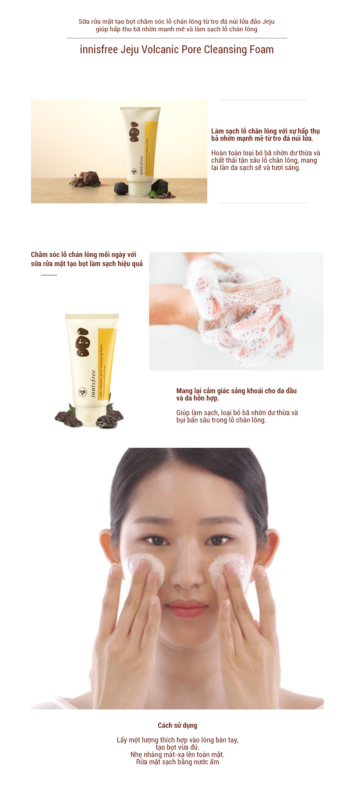 Sữa Rửa Mặt Kiểm Soát Nhờn Innisfree Volcanic Pore Foam (150ml)