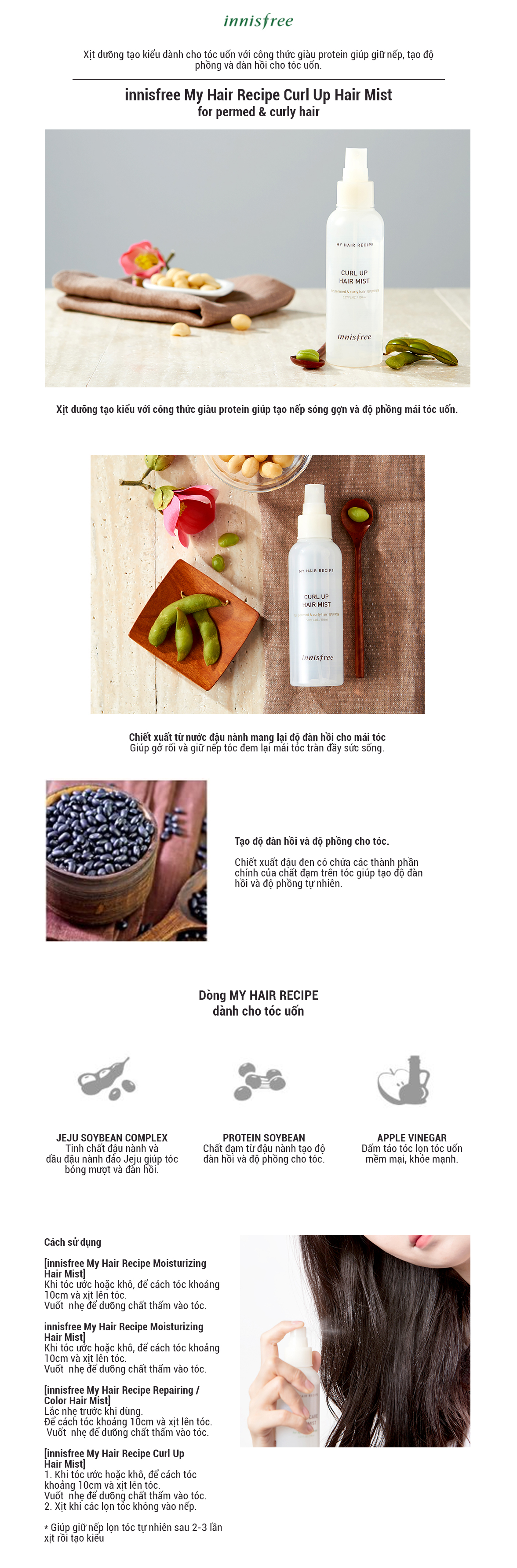 Nước Xịt Dưỡng Tóc Innisfree My Hair Curl Up Hair Mist (150ml)