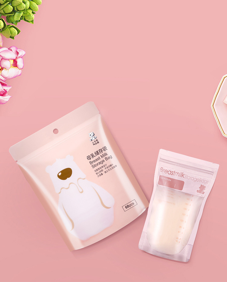 Túi Trữ Sữa Mẹ Little White Bear 97730 200ml (Hộp 60 Túi)