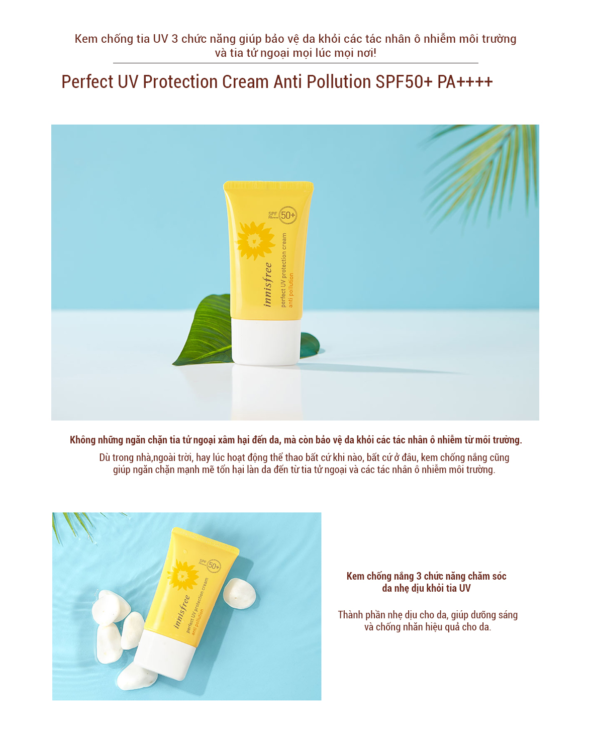 Kem Chống Nắng Toàn Diện Bảo Vệ Da Trước Tác Nhân Ô Nhiễm Innisfree Perfect Uv Protection Cream Anti Pollution Spf50+ Pa++++ (50ml)