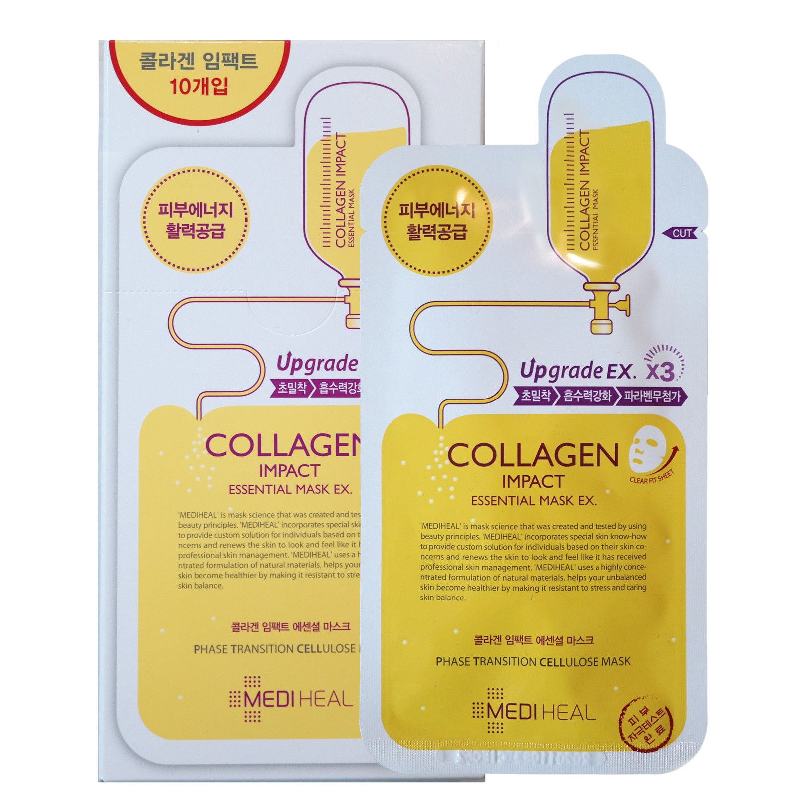 Mặt nạ dưỡng ẩm ngăn ngừa lão hóa da Mediheal Collagen Impact Essential Mask Ex 25ml