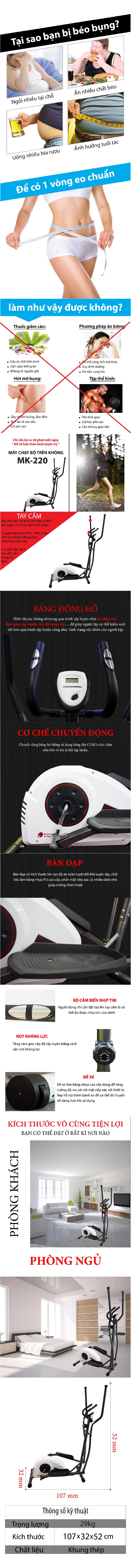 Xe Đạp Tập Buheung MK-220