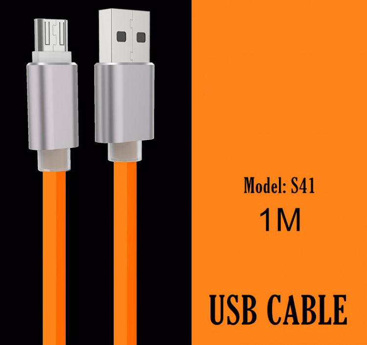 Konfulon S41 Telephone Cable (Micro) - Genuine