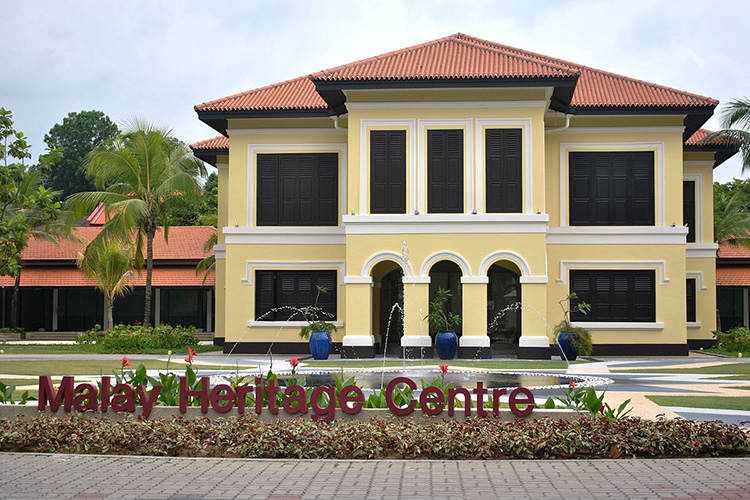 Vé Tham Quan Trung Tâm Di Sản Mã Lai Ở Singapore