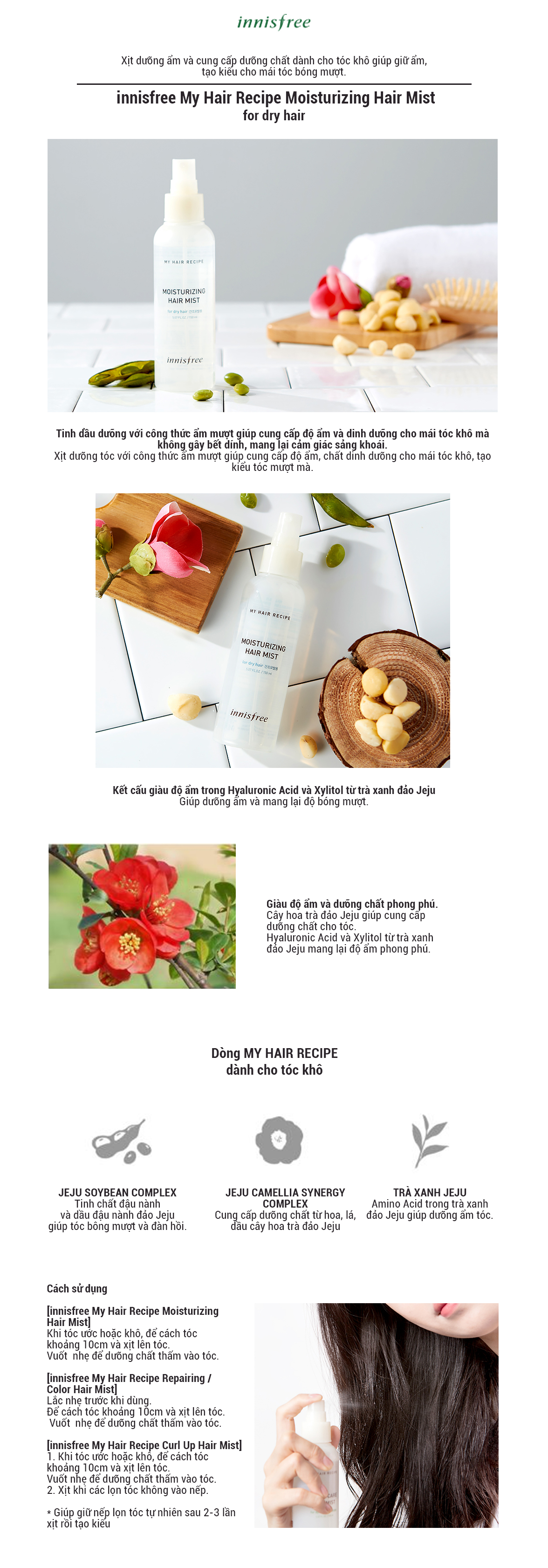 Xịt Dưỡng Dẩm Dành Cho Tóc Khô Innisfree My Hair Recipe Moisturizing Hair Mist For Dry Hair (150ml)