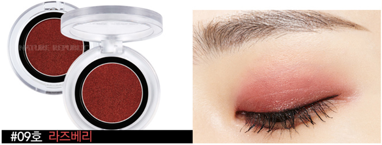 Phấn Mắt Nature Republic By Flower Eye Shadow (1.4g) 