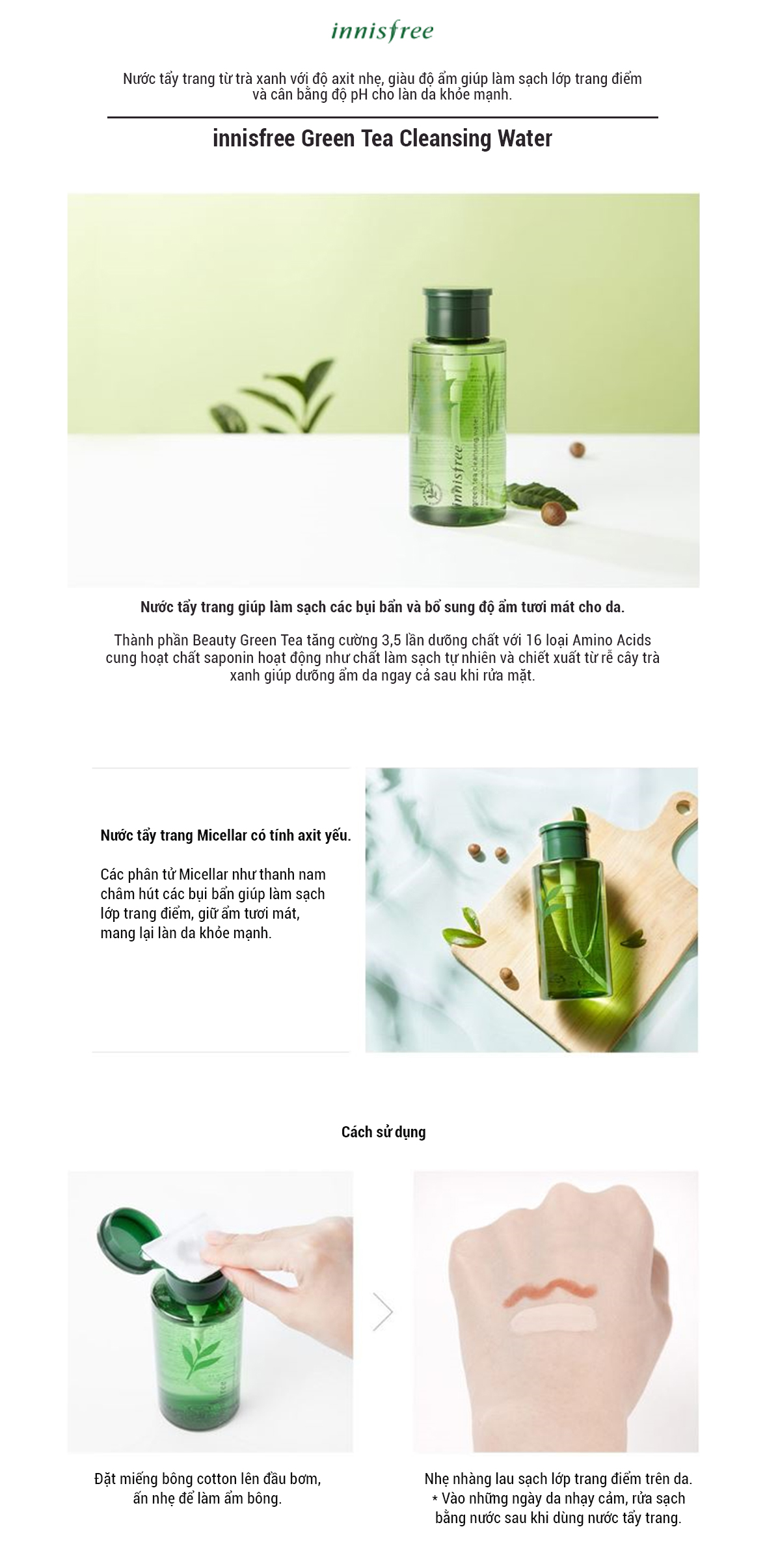 Nước Tẩy Trang Từ Trà Xanh Đảo Jeju Innisfree Green Tea Cleansing Water (300ml) (New)