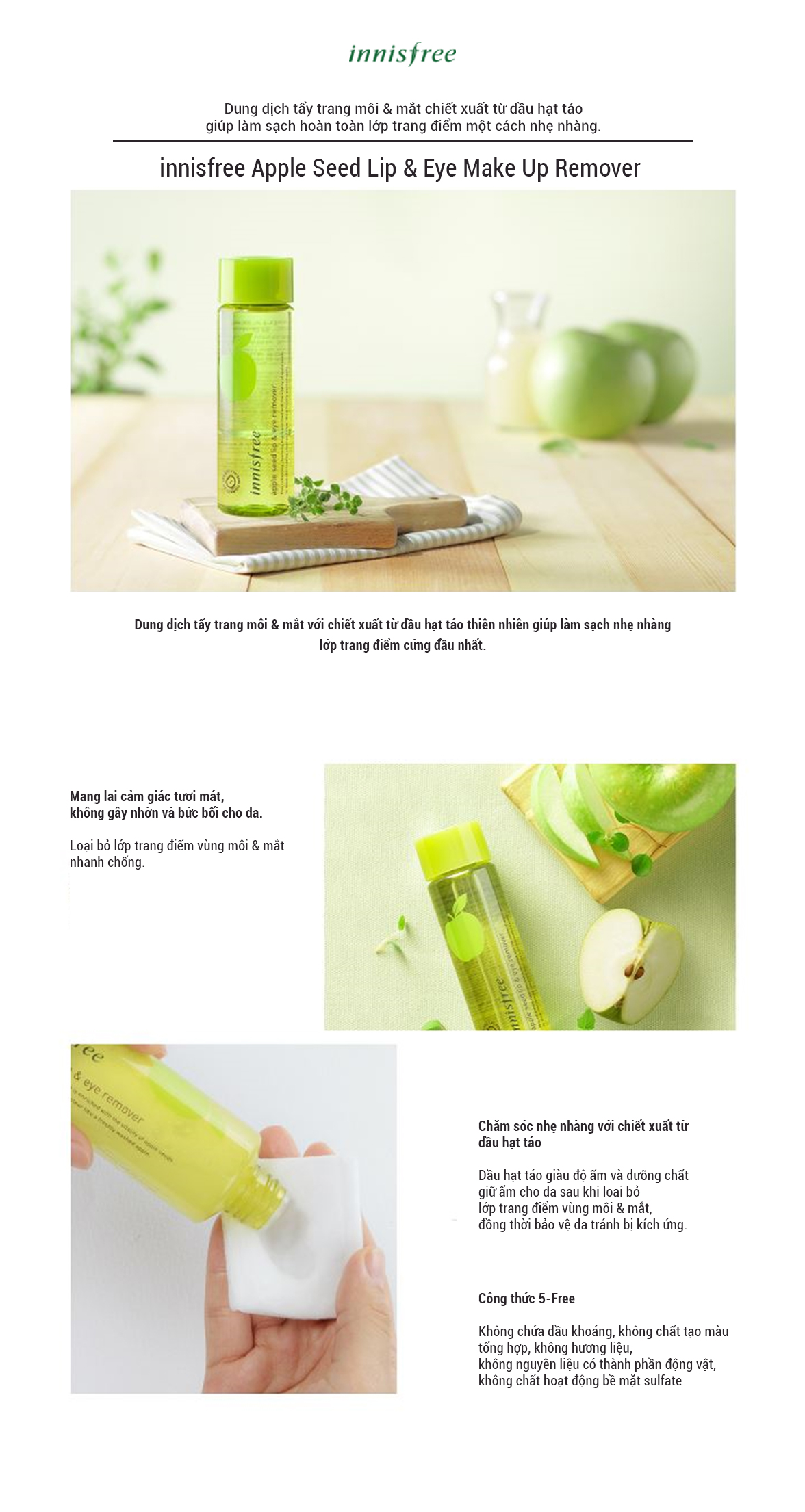 Nước Tẩy Trang Mắt Và Môi Từ Hạt Táo Innisfree Apple Seed Lip & Eye Make Up Remover (100ml)