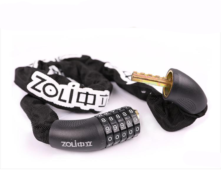 Xích khóa chống trộm ZOLI