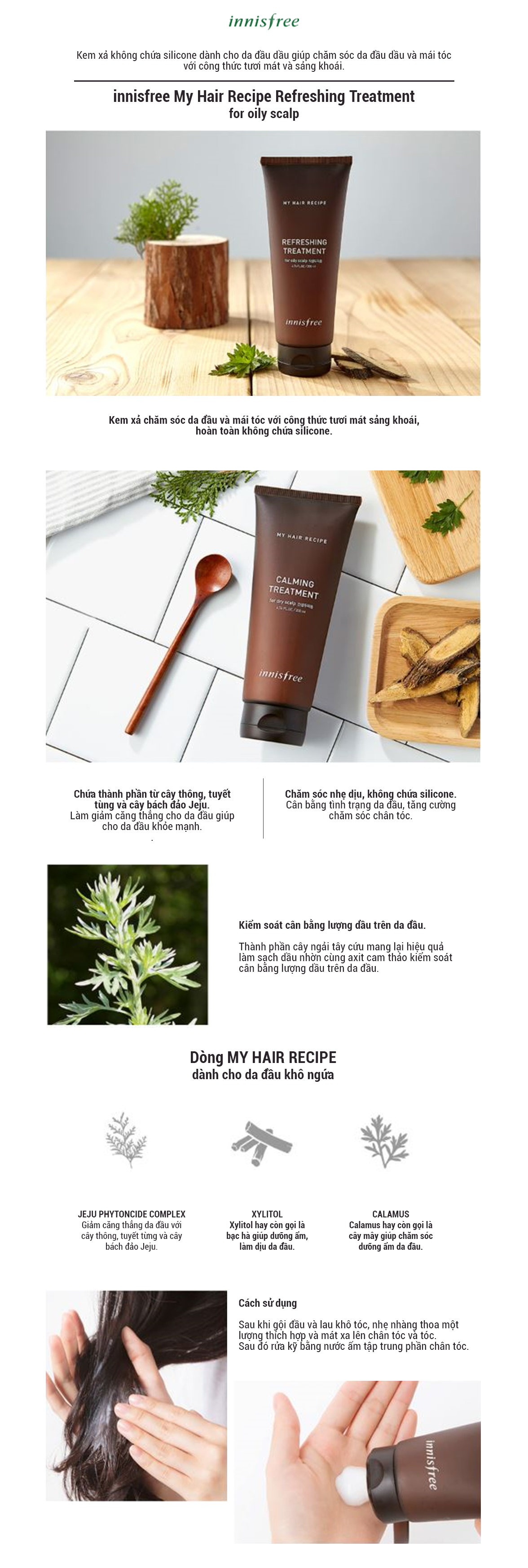 Dầu Xả Dành Cho Da Đầu Nhờn Innisfree My Hair Recipe Refreshing Treatment For Oily Scalp (200ml)