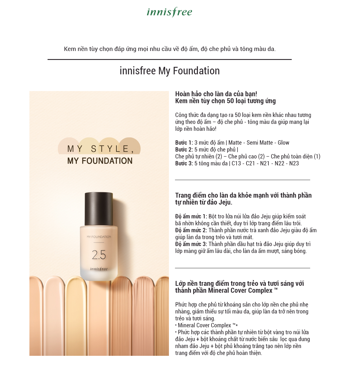 Kem Nền Trang Điểm Innisfree My Foundation N21 (30ml) + Tặng 1 Bộ Mút Trang Điểm Innisfree Sponge Puff Kit