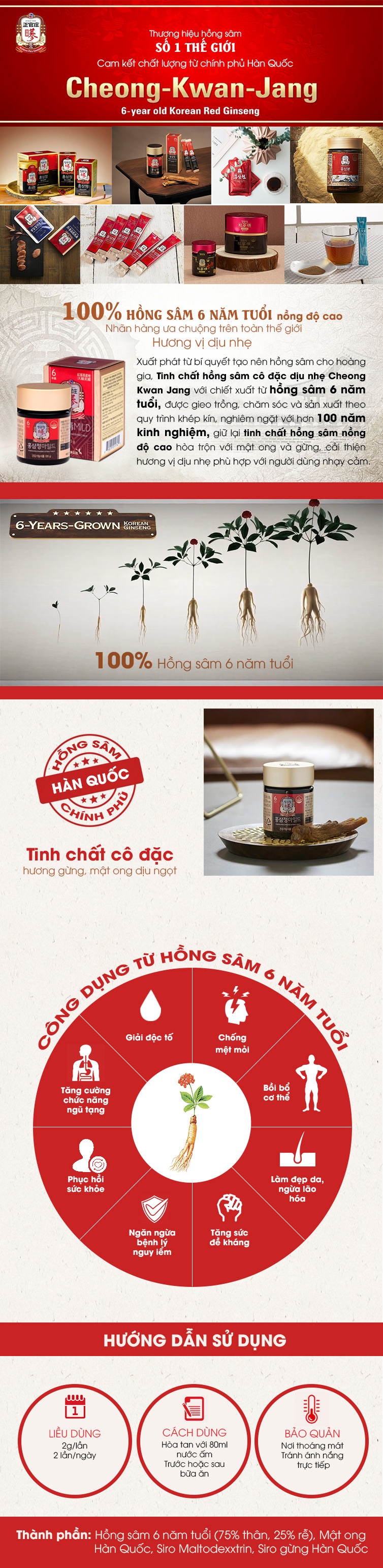 Tinh Chất Hồng Sâm Cô Đặc Dịu Nhẹ KGC Cheong Kwan Jang KRG Extract Mild (100g)