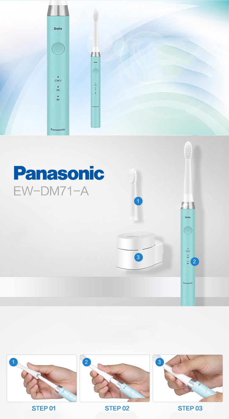 Bàn Chải Đánh Răng Điện Năng Panasonic EW-DM71-A405 Với Hai Chế Độ Làm Sạch Dựa Trên Sự Dao Động Âm Thanh
