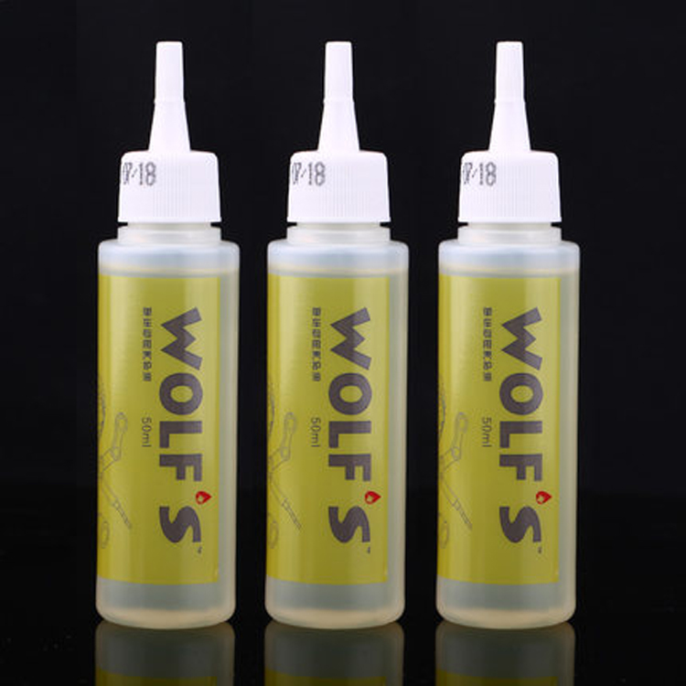 Dầu Tra Xích Xe Đạp CYLION