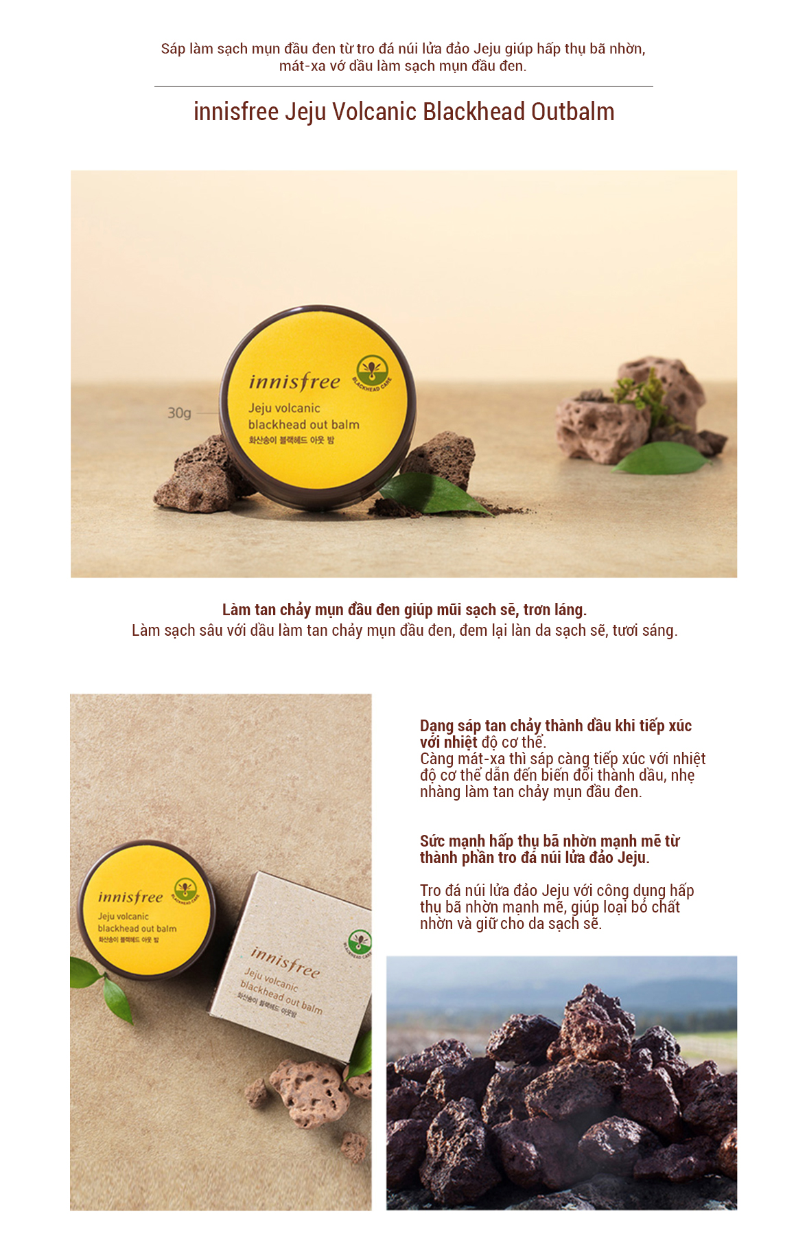 Sáp Trị Mụn Đầu Đen Từ Đá Núi Lửa Jeju Innisfree Jeju Volcanic Blackhead (40ml)