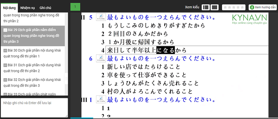 Hướng Dẫn Cách Giải Và Dịch Đề Thi JLPT N3 KYNA NN30
