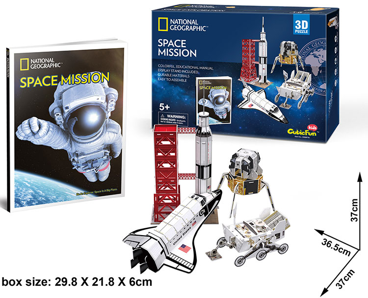 Mô Hình Giấy Cubic Fun Thám Hiểm Không Gian - Ds0971h