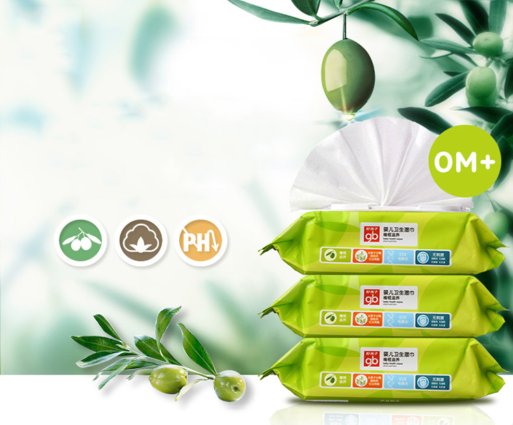 Khăn Giấy Ướt Trẻ Em GB (80 miếng x 8 hộp)