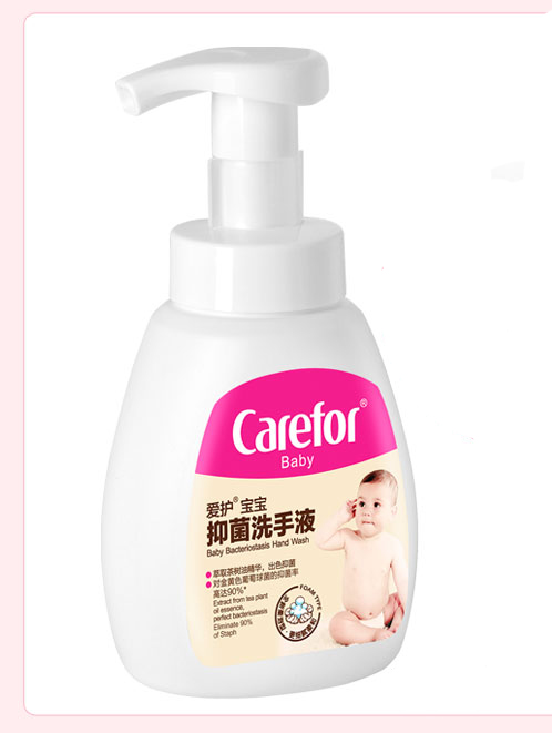 Xà Phòng Rửa Tay Cho Em Bé 250ml