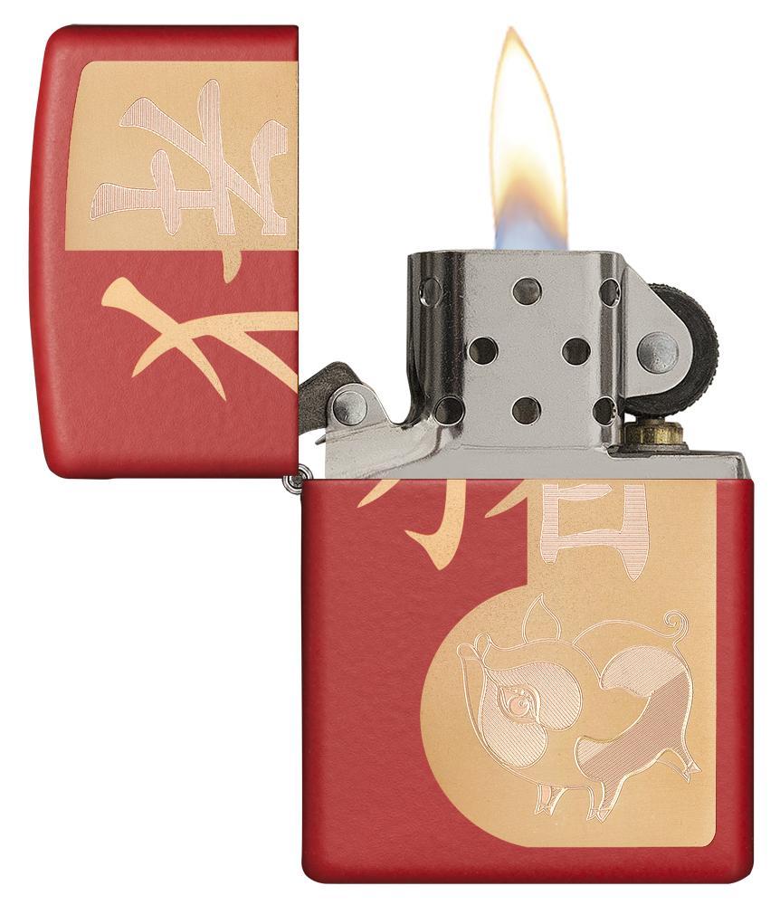 Zippo-Year-of-the-Pig-Design-29661-3