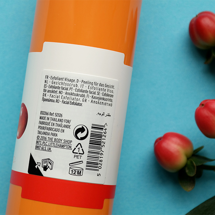 Tẩy Tế Bào Chết Dạng Kì The Body Shop Vitamin C (145ml)