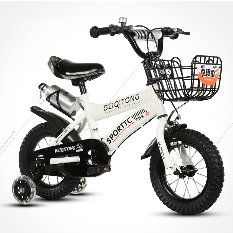 Xe Đạp Trẻ Em BEIQITONG BMX