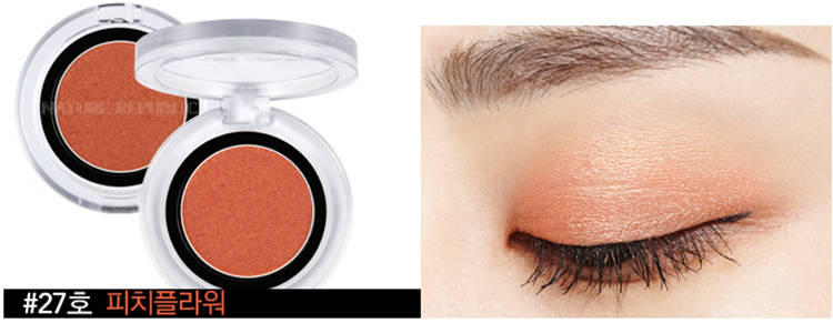 Phấn Mắt Nature Republic By Flower Eye Shadow (1.4g) 