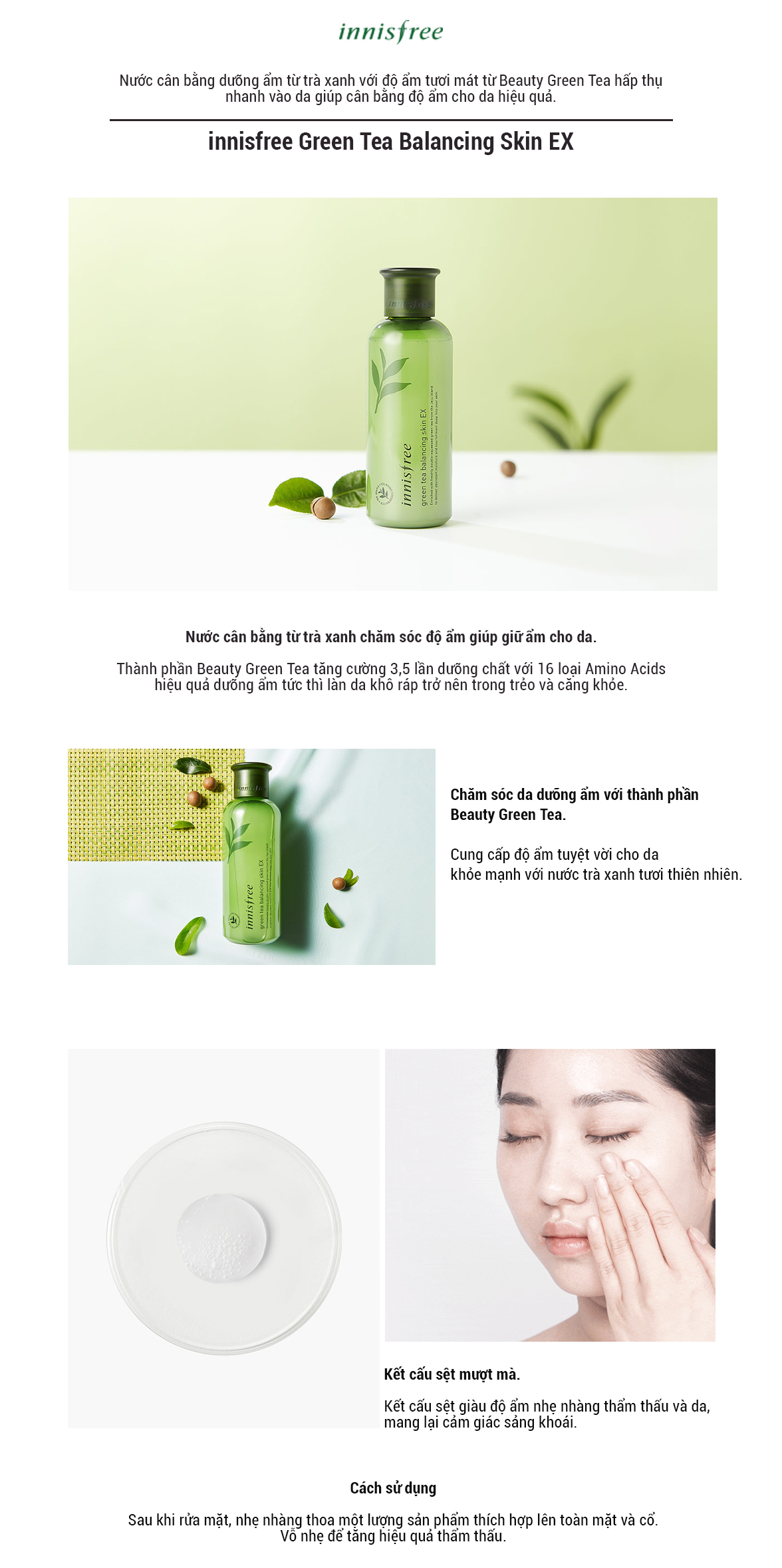 Nước Cân Bằng Dưỡng Ẩm Từ Trà Xanh Đảo Jeju Innisfree Green Tea Balancing Skin Ex (200ml) (New)