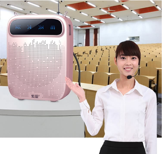 Loa trợ giảng Soaiy S-418 10W