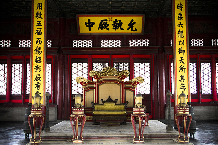Vé Tham Quan Tử Cấm Thành Trung Quốc Mùa Thấp Điểm (01/11 – 31/03)