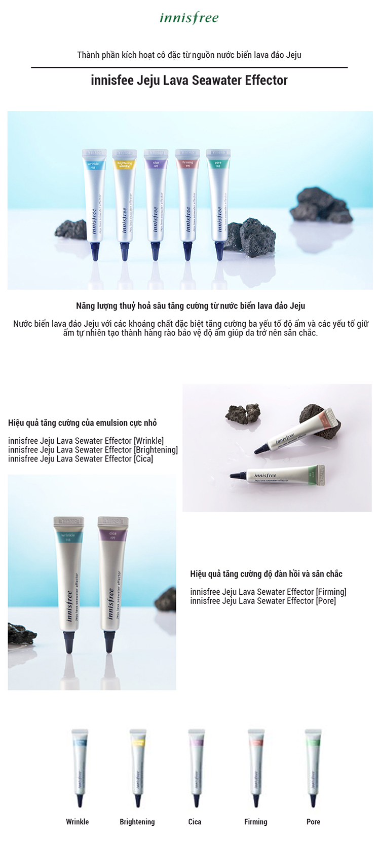 Thành Phần Kích Hoạt Cô Đặc Giúp Săn Chắc Da Innisfree Jeju Lava Seawater Effector (Firming) (7ml)