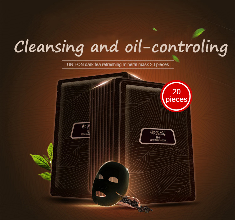 Mặt Nạ Trà Cho Nam UNIFON (20 Miếng)