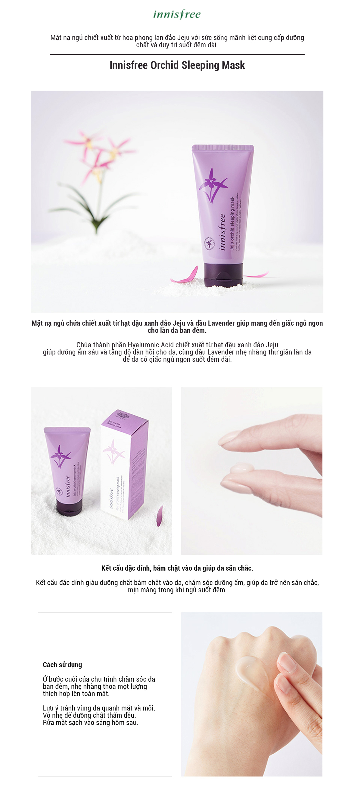 Mặt Nạ Ngủ Ngăn Ngừa Lão Hóa Sớm Từ Hoa Lan Innisfree Jeju Orchid Sleeping Mask (80ml)